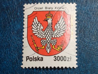 Лот: 25371688. Фото: 1. - Марки для Вашей коллекции. лот... Марки