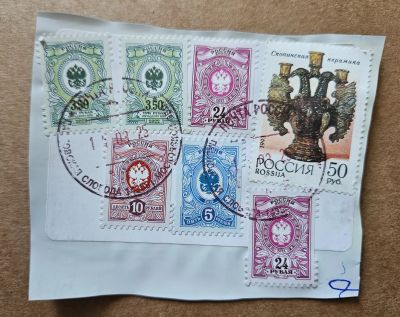 Лот: 25583112. Фото: 1. Марки: прошедшие почту - 7. Марки