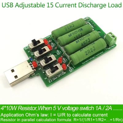 Лот: 9014316. Фото: 1. USB Нагрузочный резистор 2A/1A... Контрольно-измерительное оборудование