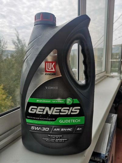 Лот: 16505787. Фото: 1. Лукойл Genesis Glidetech 5w30... Масла, жидкости