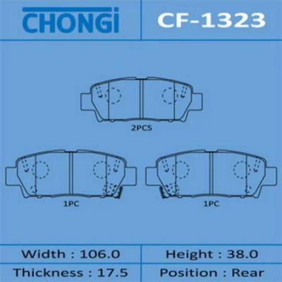 Лот: 18581577. Фото: 1. Колодки дисковые chongi an-403k... Тормозная система