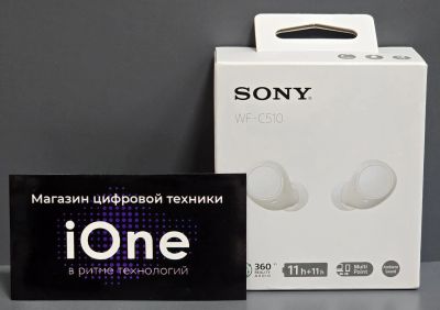 Лот: 25064075. Фото: 1. Sony WF-C510 White (Новые). Наушники, гарнитуры