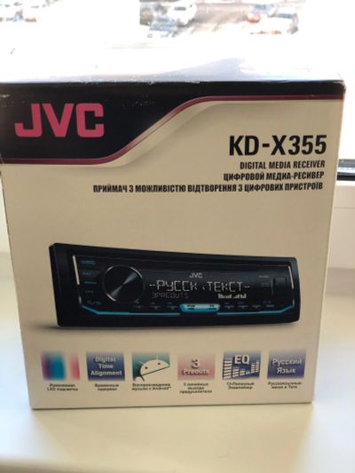 Лот: 15261012. Фото: 1. Процессорная магнитола Jvc x355. Автомагнитолы
