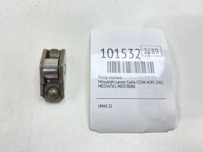 Лот: 24840237. Фото: 1. Рокер клапана Mitsubishi Lancer... Двигатель и элементы двигателя