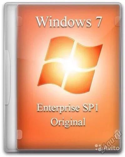 Лот: 5082805. Фото: 1. Windows 7 Корпоративная (Enterprise... Системные