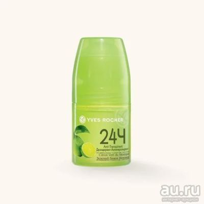 Лот: 8423724. Фото: 1. Yves Rocher / Ив Роше. Дезодорант... Средства личной гигиены 