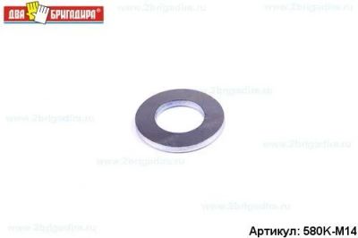 Лот: 12939651. Фото: 1. Шайба 580В-М14 цинк М14 (8шт... Крепёж