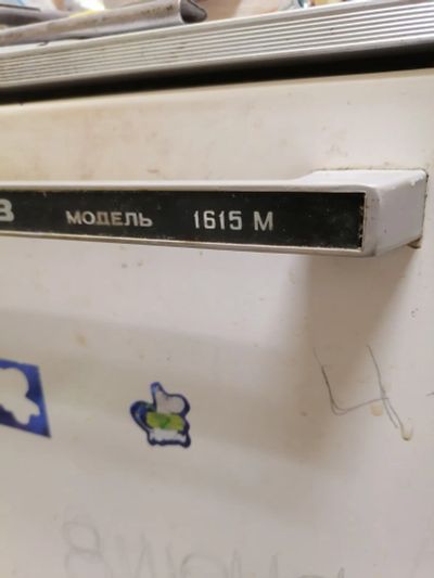 Лот: 17051516. Фото: 1. Холодильник рабочий. Другое (запчасти, оборудование)