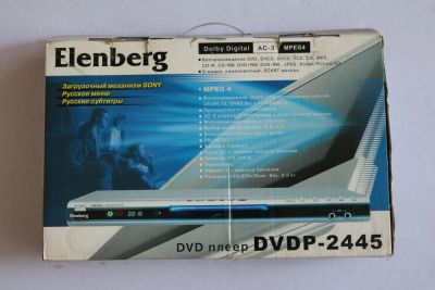 Лот: 5347014. Фото: 1. DVD плеер - Elenberg DVDP-2445. DVD, Blu-Ray плееры