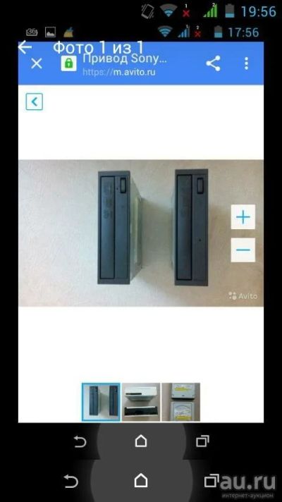 Лот: 8743076. Фото: 1. DVD- привод. Приводы CD, DVD, BR, FDD