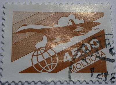 Лот: 5062981. Фото: 1. Марка Молдавия4. Марки