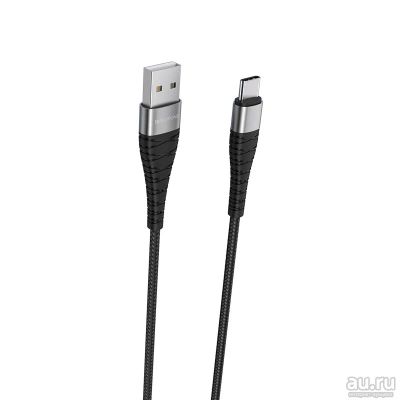 Лот: 17838423. Фото: 1. USB кабель Type-C Borofone BX32... Дата-кабели, переходники