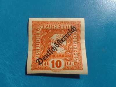 Лот: 19929092. Фото: 1. Марки для Вашей коллекции . -... Марки