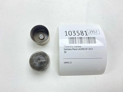 Лот: 24928599. Фото: 1. Толкатель клапана Daihatsu Move... Двигатель и элементы двигателя