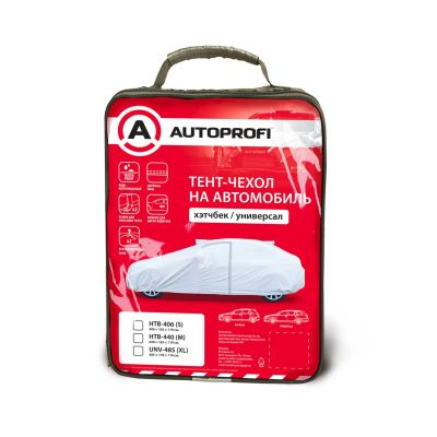 Лот: 24551264. Фото: 1. Тент-чехол на автомобиль AutoProfi... Тенты