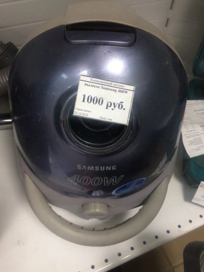Лот: 9074267. Фото: 1. Пылесос Samsung. Пылесосы, паровые швабры
