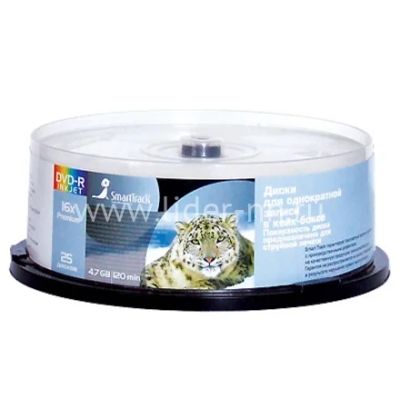 Лот: 4789732. Фото: 1. Диски DVD+R inkjet, Smart Track... CD, DVD, BluRay