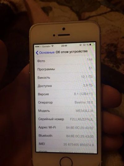 Лот: 4710525. Фото: 1. iphone 5s только продажа!. Смартфоны