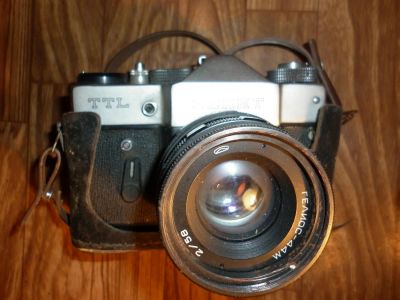 Лот: 3569291. Фото: 1. Раритетный Фотоаппарат ЗЕНИТ TTL... Другое (фотокамеры)