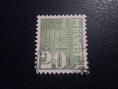 Лот: 19231824. Фото: 1. Марка для Вашей коллекции лот... Марки