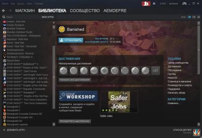 Лот: 8803475. Фото: 1. Steam аккаунт с большим количеством... Аккаунты