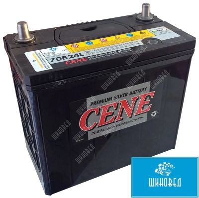 Лот: 10684402. Фото: 1. Аккумулятор CENE Silver 70 B24... Аккумуляторы