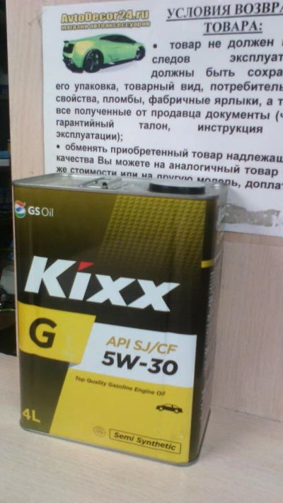 Лот: 8379343. Фото: 1. Масло моторное Kixx G SJ/CF 5w30... Масла, жидкости