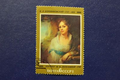 Лот: 6733552. Фото: 1. Почтовая марка №3111 в коллекцию. Марки