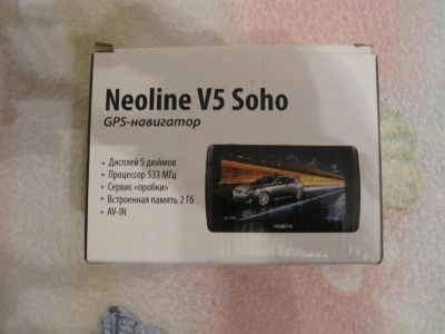 Лот: 3275045. Фото: 1. навигатор. GPS-навигаторы
