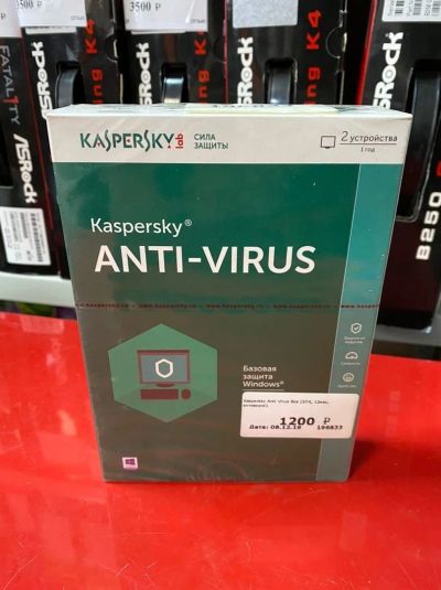 Лот: 15182578. Фото: 1. Kaspersky Anti-Virus Box (2ПК... Офисные и специальные (CADы)