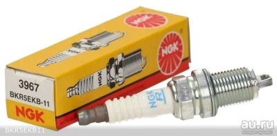 Лот: 17645639. Фото: 1. Свеча зажигания BKR5EKB11 NGK. Двигатель и элементы двигателя