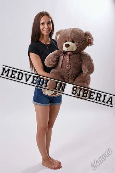 Лот: 5793768. Фото: 1. Большой плюшевый мишка, медведь... Мягкие