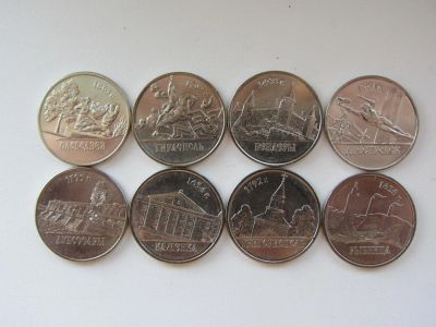 Лот: 5321008. Фото: 1. Приднестровье набор из 8 монет... Европа
