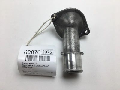 Лот: 20634871. Фото: 1. Крышка термостата Toyota Avensis... Двигатель и элементы двигателя