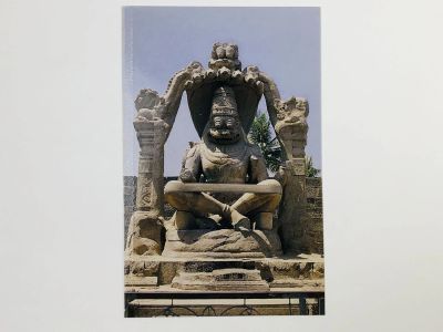 Лот: 23296466. Фото: 1. Нарасимха (Ugra Narasimha, Hampi... Открытки, конверты