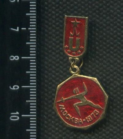 Лот: 15759618. Фото: 1. (№ 4949 ) значки спорт, Москва... Сувенирные