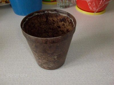 Лот: 1613780. Фото: 1. Цв.горшок. Кашпо, горшки, вазоны для цветов