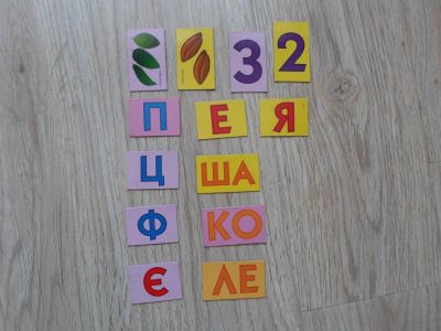 Лот: 3697133. Фото: 1. магнит 5. Другое (игрушки)