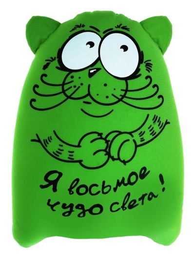 Лот: 3206841. Фото: 1. Котэ "Чудо света". Фигурки, статуэтки
