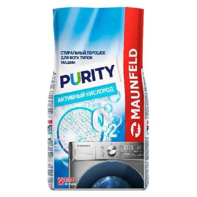 Лот: 24482274. Фото: 1. Стиральный порошок Maunfeld Purity... Бытовая химия