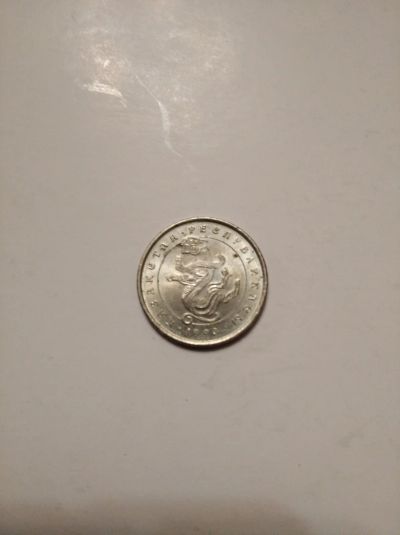 Лот: 16916114. Фото: 1. 5 тенге 1993год. Наборы монет