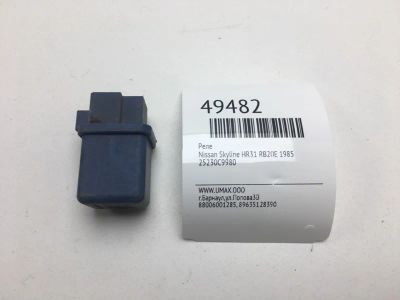 Лот: 20394173. Фото: 1. Реле Nissan Skyline 1985 25230C9980... Электрооборудование