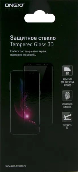 Лот: 22026557. Фото: 1. Защитное стекло One-XT для Apple... Защитные стёкла, защитные плёнки