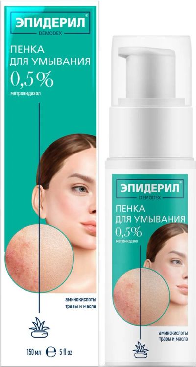 Лот: 24568709. Фото: 1. Эпидерил Демодекс Пенка для умывания... Уход за лицом 