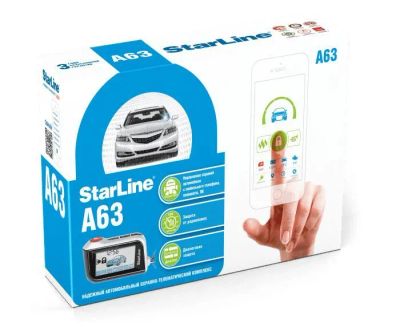 Лот: 21167562. Фото: 1. Сигнализация StarLine A63. Автомагнитолы