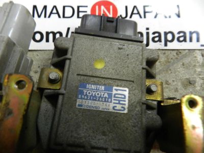 Лот: 4790166. Фото: 1. коммутатор 1jz-ge. Электрооборудование