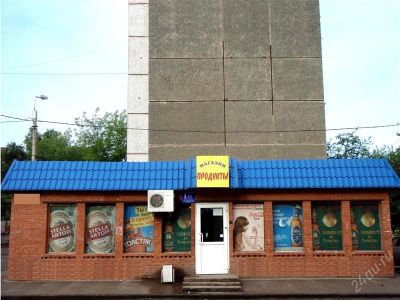 Лот: 1851143. Фото: 1. продам продуктовый павильон. Другое (готовый бизнес)