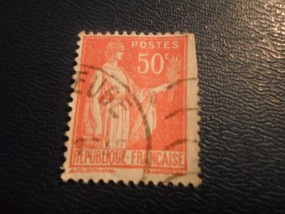 Лот: 17128835. Фото: 1. Марка для Вашей коллекции. №23717. Марки