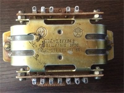 Лот: 11381768. Фото: 1. Трансформатор ОСД-0,3УХЛ4.2. Трансформаторы, катушки