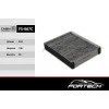 Лот: 14634926. Фото: 1. FS-067C FORTECH Ф\салон. уголь... Запчасти